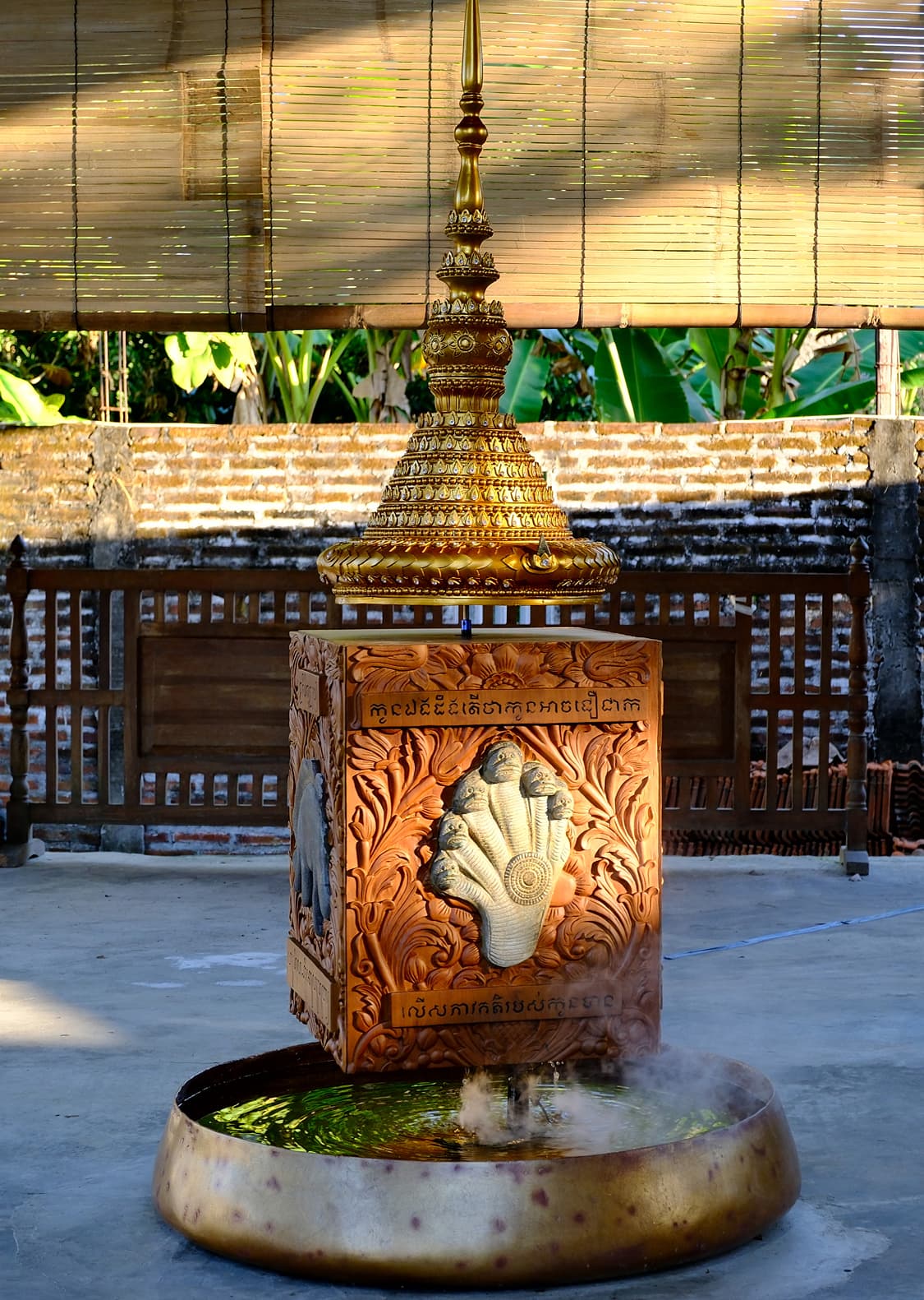 Some image