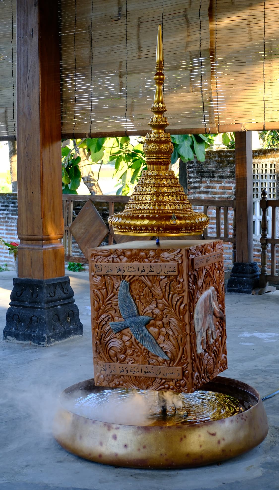 Some image